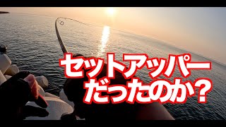 セットアッパー投げたら【ディアルーナ】ぶち曲がったんやけど、なんで？