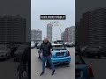 mini cooper s у бюджеті до 11000$🔥 kiev_autotrade minicooper продаж car