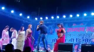 का कमी रहे खेसरिया अहीर में    Khesari Lal Akopur Stage Show 2018