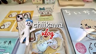 【ちい活vlog】ちいかわらんど￤マルイシティ横浜￤謎のチークワ￤購入品紹介【shien購入品】