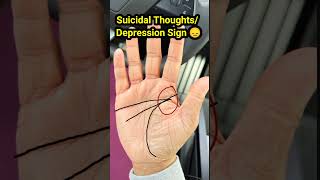 হাতের রেখায় মানুষ চিনুন!Suicidal Thought or Depression Sign #shorts #palmistry #astrology