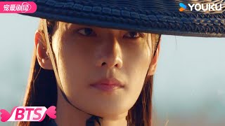 ENGSUB【BTS】新春特辑🧨修仙之路险且阻，且看韩立如何上下求索，💫境界突破！ | 凡人修仙传 The Immortal Ascension | 杨洋/金晨| 优酷 YOUKU