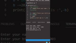 calculate age by using Python #python || #code || #2022