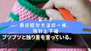 【スカッとする話】8年前に私の夫を略奪し駆け落ちした妹「カレ連れて帰省するから、あんたは実家から出てって！」私「実家もうないよ」→妹「は？」