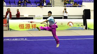 Group A Qiangshu, Bronze Medal 🥉, Chris Gao (CANADA), 2024 World Junior Wushu Championships