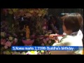 s.korea celebrates 2 559th buddha s birthday ytn