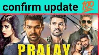 Saakshyam- Pralay the distroyer Hindi dubbed movie update 🔥🔥🔥