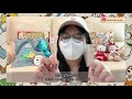 迪士尼系列開箱😍｜最鍾意嘅商店grace gift❤️｜gracegift disney series🏰｜人生第一條開箱片🤓｜純分享非廣告🙅🏻‍♀️｜ w eng subtitles