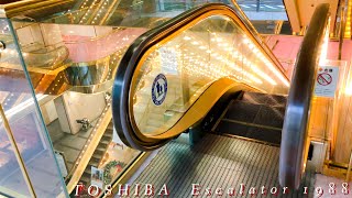 【金に輝く東芝エスカレーター】テレピア 降り 4~1階 《レア機種》 Gold TOSHIBA Escalator  Terepia