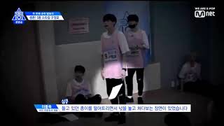 [ 프로듀스 X 101 / 구정모 ] 구정모 얼빠설, 진실인가 거짓인가?