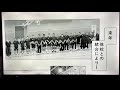 ラスト能代工業　応援企画　a bema tv