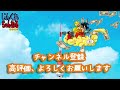 【クレーンゲーム】30分で新景品どれだけ獲れるかチャレンジ！！都心の闇は深かった。。。 鬼滅の刃 ヒロアカ ポケモン ゲンガー