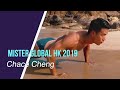 MISTER GLOBAL HONGKONG 2019 IN SWIMWEAR