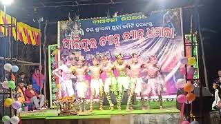 KHANDUAL BUDHARAJA DANCE GROUP PADEL GUDA, TH RAMPUR, KALAHANDI JITENDRA MOB 6372278152