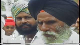 PART 4 OLD MARRIAGE 1991 ਪੁਰਾਣੇ ਸਮੇਂ ਦੇ ਵਿਆਹ ਦੇ ਖੂਬ ਸੂਰਤ  ਪਲ #video #india #punjabi #viralvideo