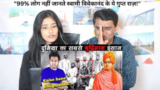 Pak Reacts to 99% लोग SWAMI VIVEKANAND के जीवन के ये गुप्त राज़ नहीं जानतें|Life of Swami Vivekananda