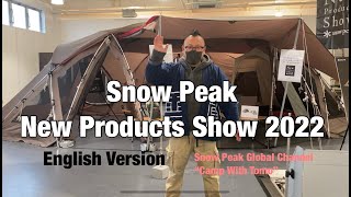 Snow Peak New Products Show 2022