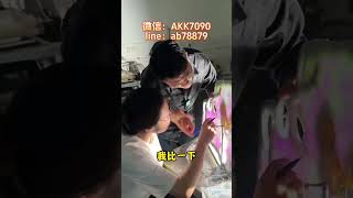 （3/4）小千就能拿下仙气缭绕的春彩手镯！ #翡翠 #翡翠手镯 #翡翠挂件 #珠宝首饰 #翡翠定制