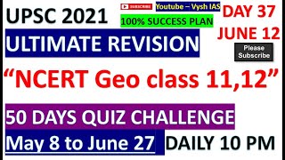 UPSC PRELIMS 2021 REVISION | DAY 37 | 50 DAYS DAILY QUIZ