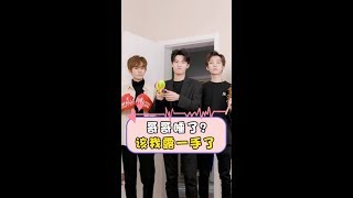 《抖音Wuli哥哥》跟我斗？你们太弱啦！#微剧 #哥哥