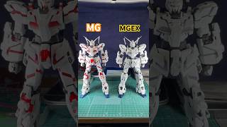 実際どうなの？ユニコーンガンダムMGとMGEXのプロポーションの違い