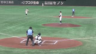 【2023ドラフト候補】上田大河（3年・大商大）投球フォームと球筋 【第71回全日本大学野球選手権大会 大阪商業大学 対 富士大2022年6月6日】