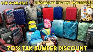 70% OFF ON BRAND LUGGAGE ( AMERICAN TOURISTER, SKYBAGS, VIP, SAFARI, SWISS ERA, FLYMATE \u0026 MORE )