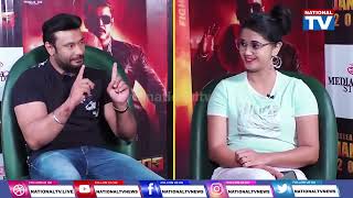 DBoss Excusive Interview: ಡಿಬಾಸ್ ವಿಶೇಷ ಸಂದರ್ಶನ | Kranti | Darshan Thoogudeepa | National TV