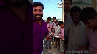 டேய் என்ன பாத்து ஏன்டா இந்த கேள்வி கேட்ட#shortsfeeds #entertainment