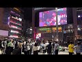 [4K] Outdoor Concert at Kubukicho Tower - Tokyo, Japan