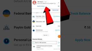 🤑 Minimum Redeem 1 Rupees Paytm Cash | Minimum Withdrawal 1 Rupee App | #shorts #ytshorts