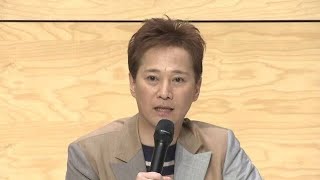 【速報】週刊文春が中居正広氏報道で訂正しフジテレビがコメント…女性と中居氏トラブル当日「社員A氏が誘いドタキャンされ2人きり」→「中居氏に誘われた」