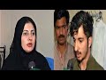 Nazia Iqbal - Brother in Jail Now | Her Daughter Case Got Peace | Channel Report | Must Watch