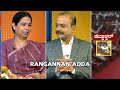 debate ನಲ್ಲೆ ಕಣ್ಣೀರಿಡಲು ಶುರು ಮಾಡಿದ lakshmi hebbalkar🥺 c. t raviಗೆ ಪಾಠ ಕಲಿಸ್ತೀನಿ ಎಂದ ಹೆಬ್ಬಾಳ್ಕರ್💥 ra