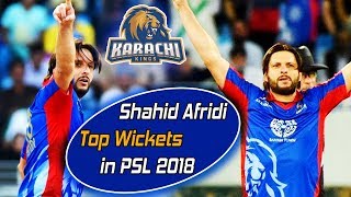 Shahid Afridi Top Wickets in PSL 2018 | HBL PSL