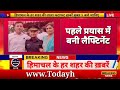 himachal news फटाफट ख़बरें himachal news live himachalnews 08 september 2024 todayhimachal