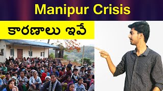 Manipur Crisis Explained