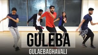 Guleba DANCE Video | Gulaebaghavali | 4k | Kalyaan | Prabhu Deva @JeyaRaveendran Choreography
