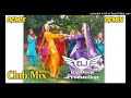 dove bhena nachiyan club mix rai juhjar ft lahoria production old punjabi song 2024 original