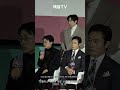 [매일TV] '오징어 게임2' 감독, 성소수자 현주 캐릭터 만든 이유 20241209 | Netfilx, Squid Game S2, Park Sung Hoon #Shorts