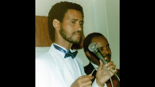 Woubeshet Feseha - ውብሸት ፍስሃ - በ1983 በኢትዮጵያ ዘመን አቆጣጠር /  1990 በግሪጎሪያን ዘመን አቆጣጠር