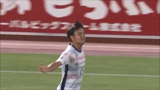 【公式】ゴール動画：久保 建英（Ｆ東23）16分 ザスパクサツ群馬vsＦＣ東京Ｕ－２３ 明治安田生命Ｊ３リーグ 第11節 2018/5/20