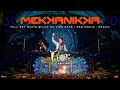 Mekkanikka Full Live Set @ FLOR DA VIDA 2025 Psytrance Festival in Brazil 💚💛🌸