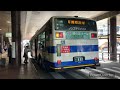 【路線バス走行音🚌】jrバス関東 l537 03503 日野kl hu2pmee 宇都宮200か487 走行音 jr宇都宮駅〜ベルモール前間