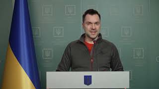 Брифінг радника керівника Офісу Президента Олексія Арестовича (24.03.2022 – день)