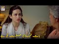 Baat Tumhari Izzat Ki Hai - Sana Javed - Best Scene - ARY Digital Drama