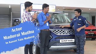 Trichy Kaveri Now In Madurai | Actor Madurai Muthu Vlog | Tata Car Showroom In Madurai | Kaveri Tata