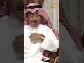 ناصر من سمع شعره للرجال ويحاول يهرب منه😂مقطع من مسلسل طاش ما طاش