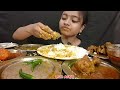 asmr mutton curry chicken curry chicken liver curry fish curry egg curry with rice 😋 food show🤤