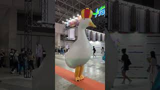 東京ゲームショウ 2023  ダチョウ 着ぐるみ TGS TOKYO GAME SHOW 2023  #shorts